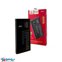 پوار بانک فست شارژ ۱۰هزار زیر قیمت