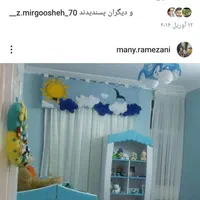 سرویس تخت کودک