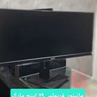 مانیتور ۲۹ اینچ فرملس