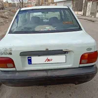 سلام پراید مدل ۷۹