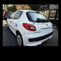 ۲۰۷صفر تیو۳