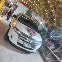 تالار باغ ائل باغی توجه  هر دو سالن رایگان|خدمات پذیرایی، مراسم|تبریز, |دیوار