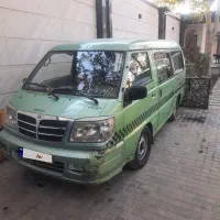 ون دلیکا تاکسی تهران|خودرو سواری و وانت|تهران, شهرک انصار|دیوار