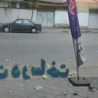 مغازه ۱۲ متری استقامت یک|اجارهٔ مغازه و غرفه|رشت, استقامت ۱|دیوار