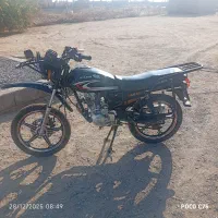 موتور شکاری