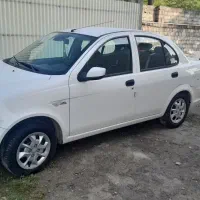 ساینا اس بیرنگ ۱۴۰۳