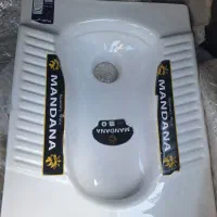 فروش انواع کاسه توالت ریملس با قیمت استثنایی