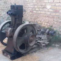 لیستر موتور اب