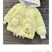 کاپشن نو سایز xl