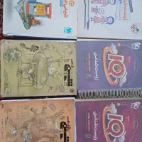 کتاب تست تجربی