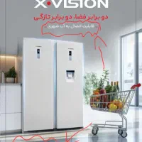 یخچال دوقلو ایکس ویژن (نقره ای)آکبند|یخچال و فریزر|ملایر, |دیوار