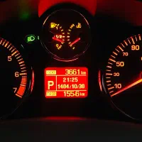 207 اتومات سقف فلز سفید