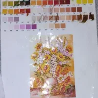 دارقالی