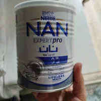 قوطی شیرخشک