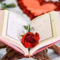 ختم قرآن کریم