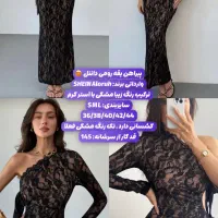 لباس مجلسی اماراتی دانتل