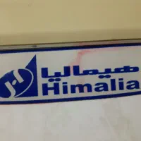 یخچال فریزر دوطبقه ۳۰ فوت هیمالیا درحدنو|یخچال و فریزر|قزوین, |دیوار