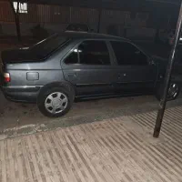 پارس تی وی فایو