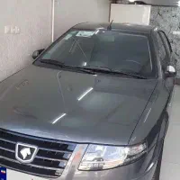 سورن پلاس فول