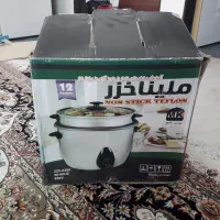 فروش پلوپز و غیره