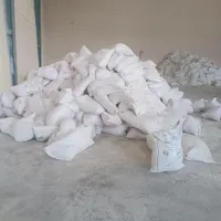 کارگر ساده حمل آرد