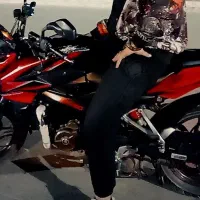 ان اس ۱۵۰