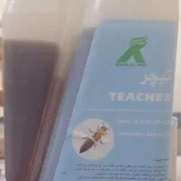 عرضه سموم کشاورزی  در حد محدود