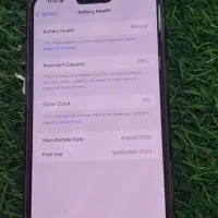 ipone 16pro max  ایفون 16پرومکس درحد خشک|موبایل|زاهدان, |دیوار