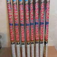 آتیش بازی مجاز