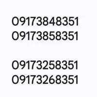 چهار عدد سیمکارت صفر