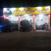 استخدام نیروکار
