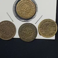 سکه قدیمی|کلکسیون سکه، تمبر، اسکناس|تهران, زرکش|دیوار