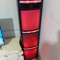 باند ایستاده