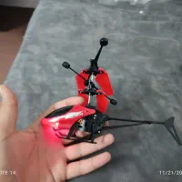 هلیکوپتر حسگری|اسباببازی|تهران, افسریه شمالی|دیوار