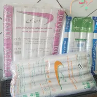 لیوان یک بار مصرف