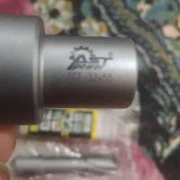 گردبر آهن و جعبه بکس