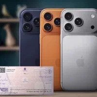 تا ۶۰‌میلیون بدون پیش پرداخت هرمدلی رو قسطی بخر