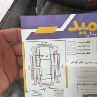 سمندLxدوگانه شرکت|خودرو سواری و وانت|فریدون‌کنار, |دیوار