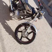 موتور 200 زمردکویر
