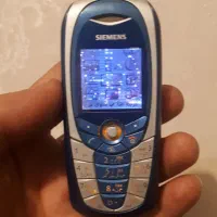 گوشی زیمنس آلمانی