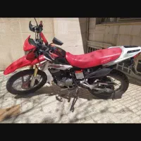 فلات ۲۰۰ کم کار