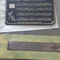 کارت عابر فلزی لاکچری،مناسب هدیه