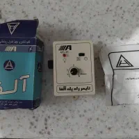 تایمر راه پله