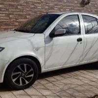 ساینا‌در‌حدصفر‌با‌تمام‌جهیزیه