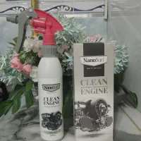 اسپری چربی زدا نمایندگی ارومیه