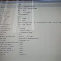 لپتاپ 1564 Dell inspiron|رایانه همراه|پرند, فاز ۵|دیوار