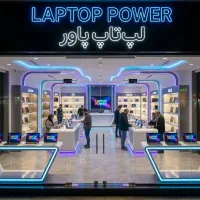 فروش ویژه ۳روزه لپتاپ امریکایی قسطی با گارانتی