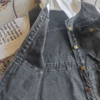 کاپشن وشلوار لی دخترانه|لباس|برخوار, |دیوار