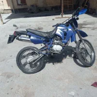 موتور تریلgy