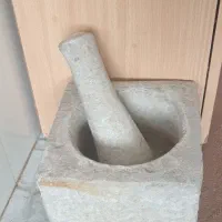 هاون سنگی